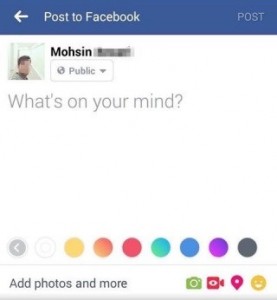 membuat-status-facebook-warna-background
